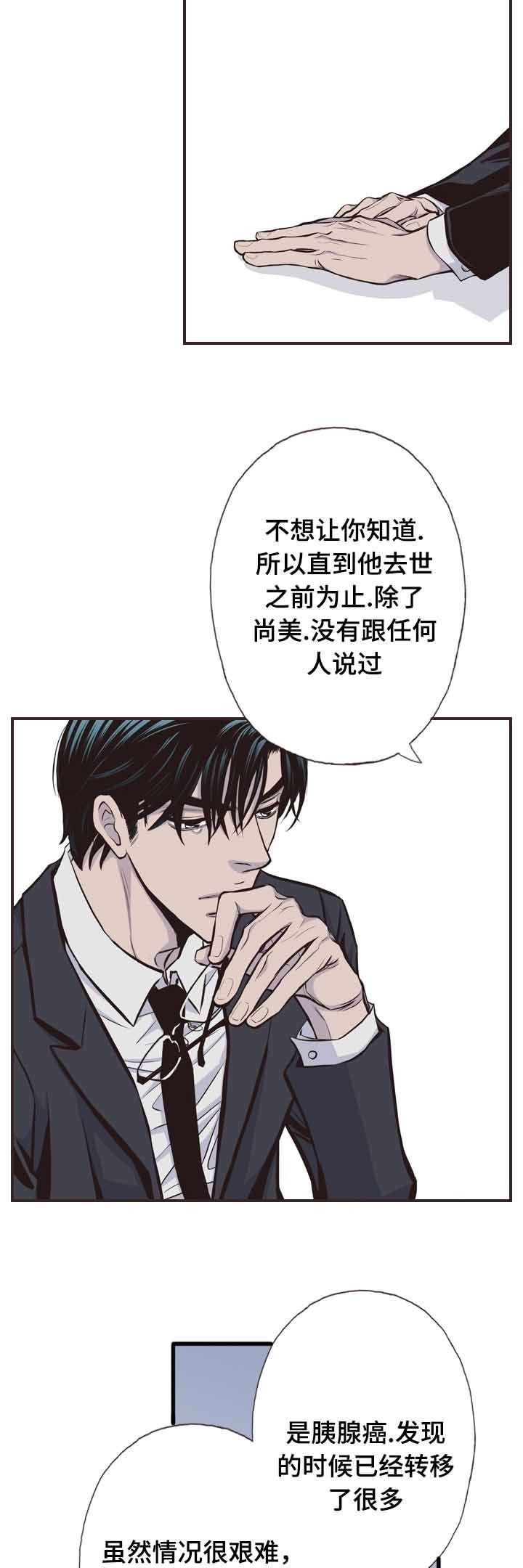 第57话1