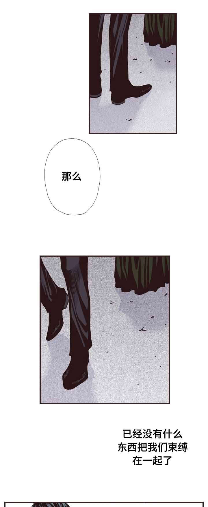 第57话12