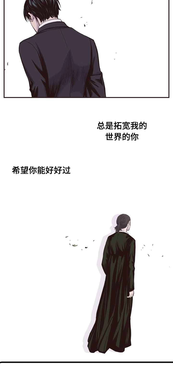 第57话13