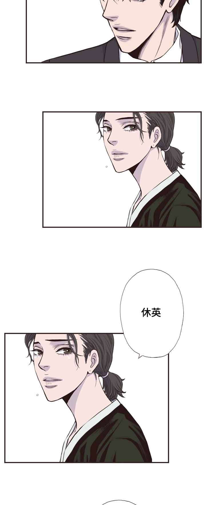 第57话6