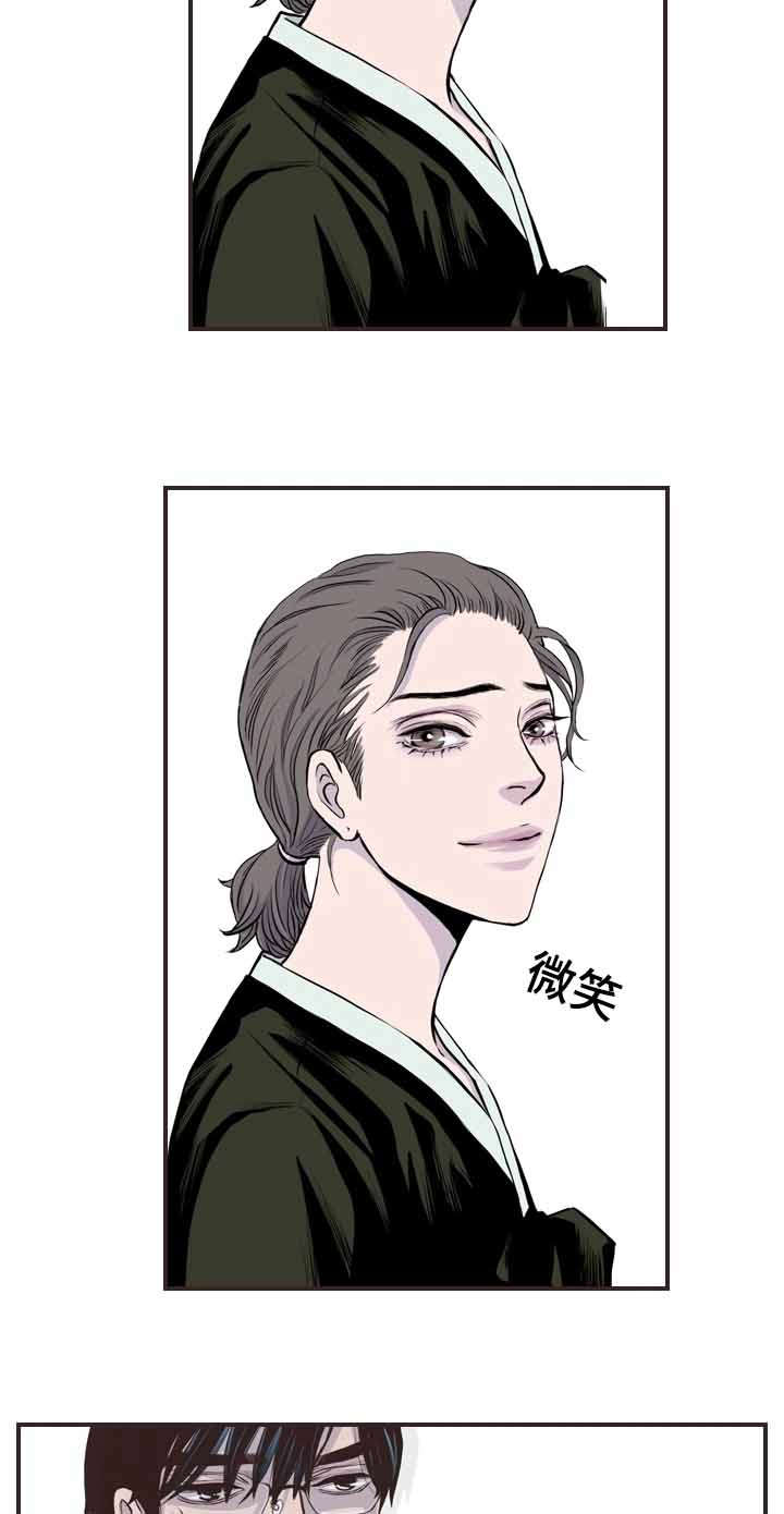 第56话13