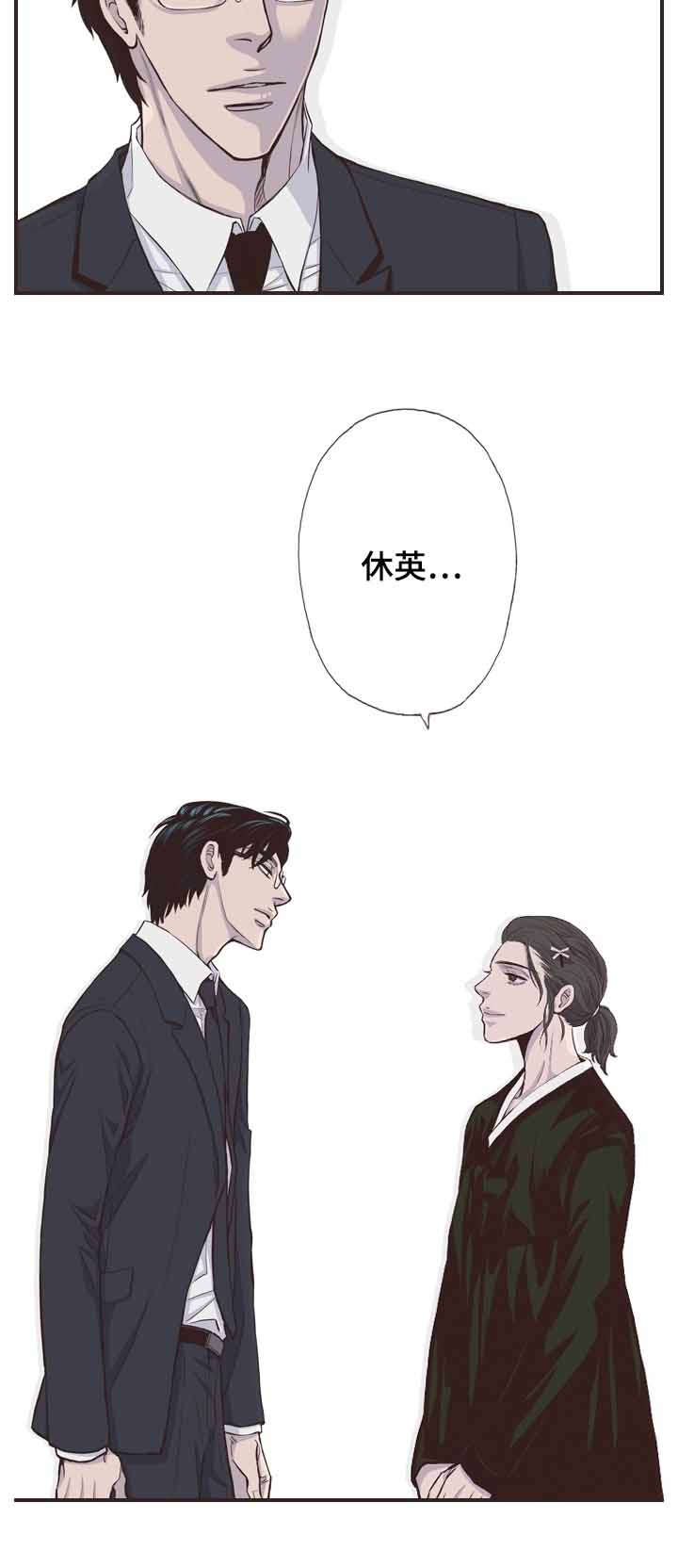 第56话14