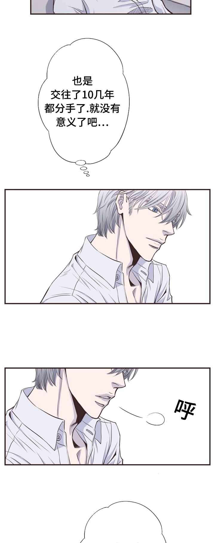 第56话9