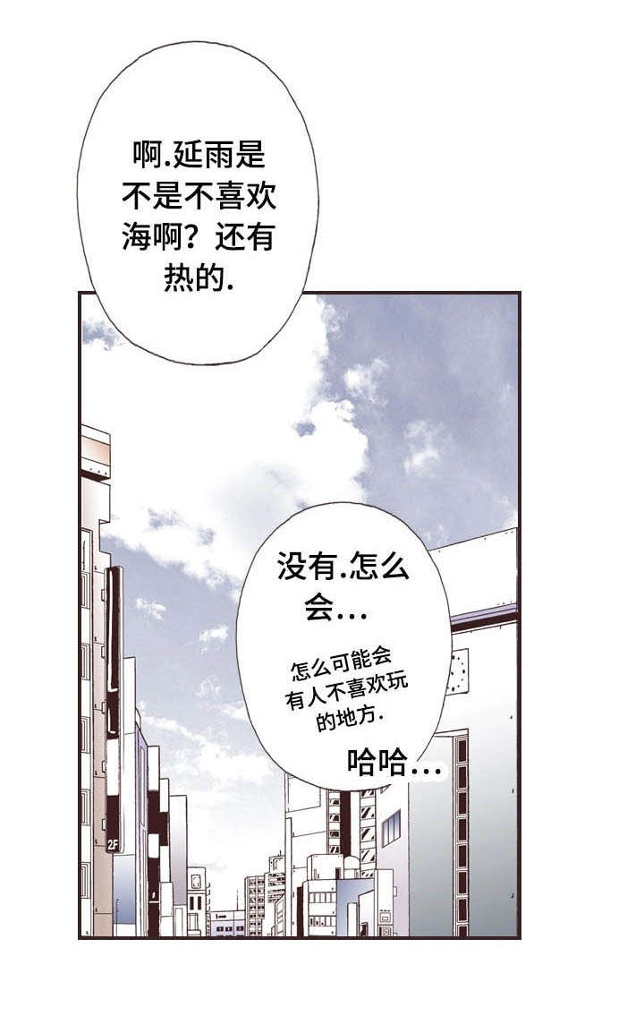 第55话0