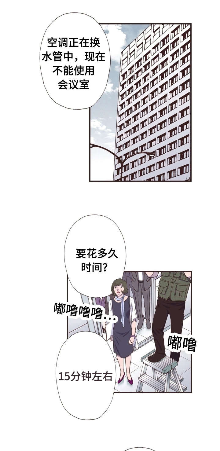 第55话1