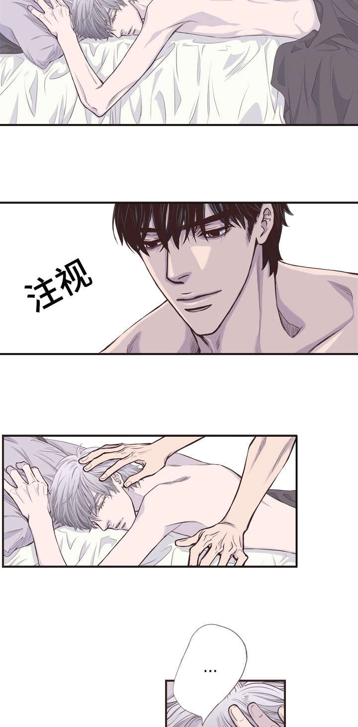 第54话4