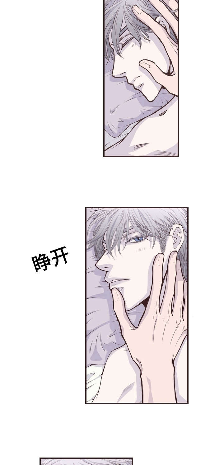 第54话5