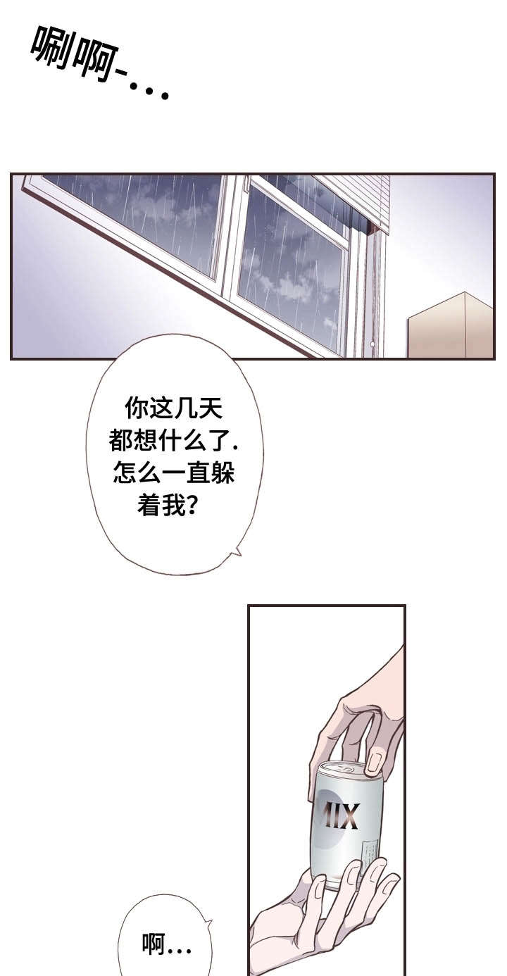 第49话0