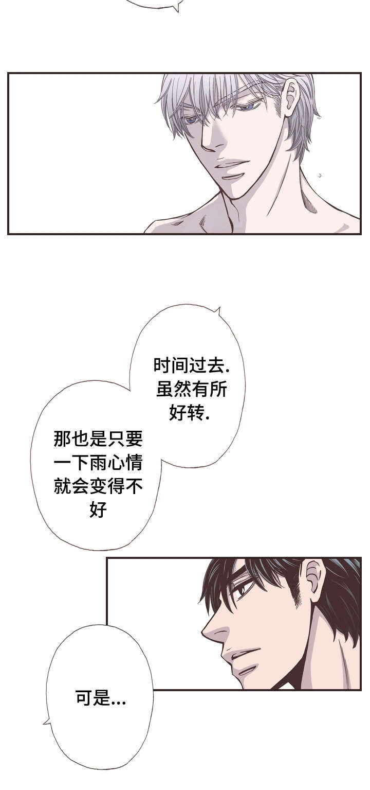 第49话2