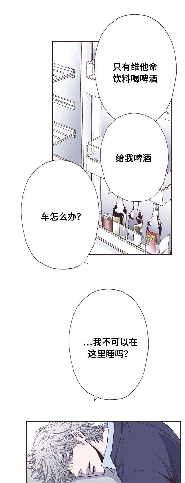 第48话0