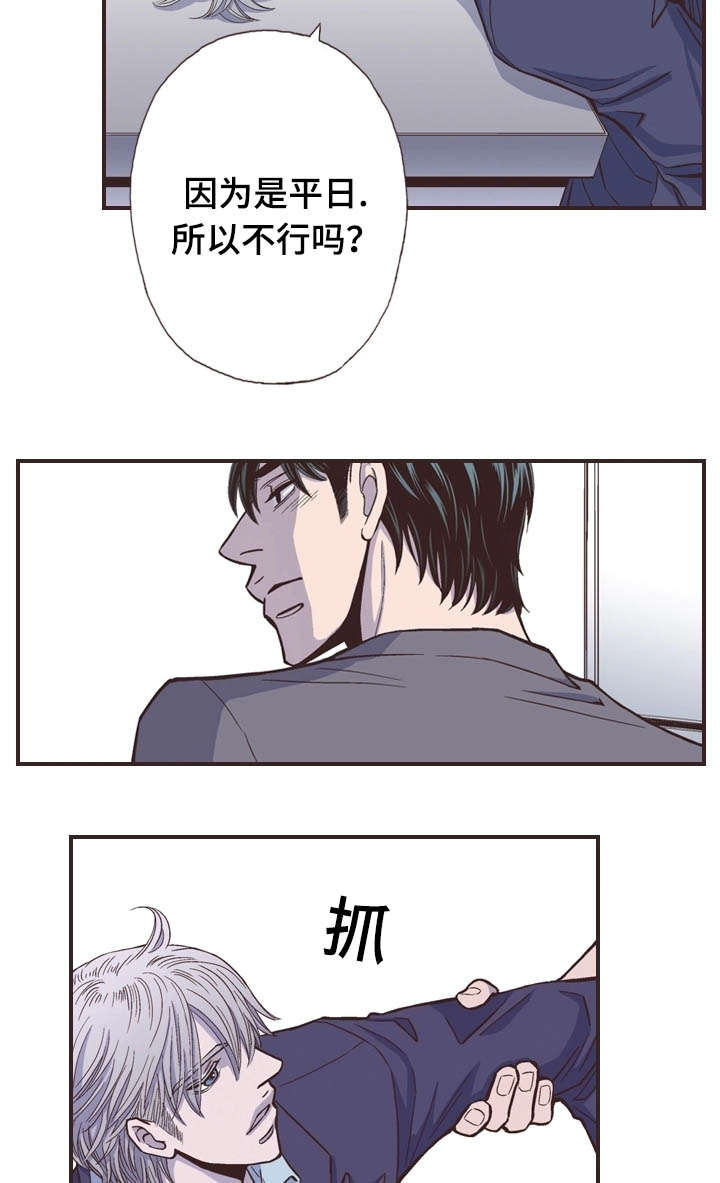 第48话1