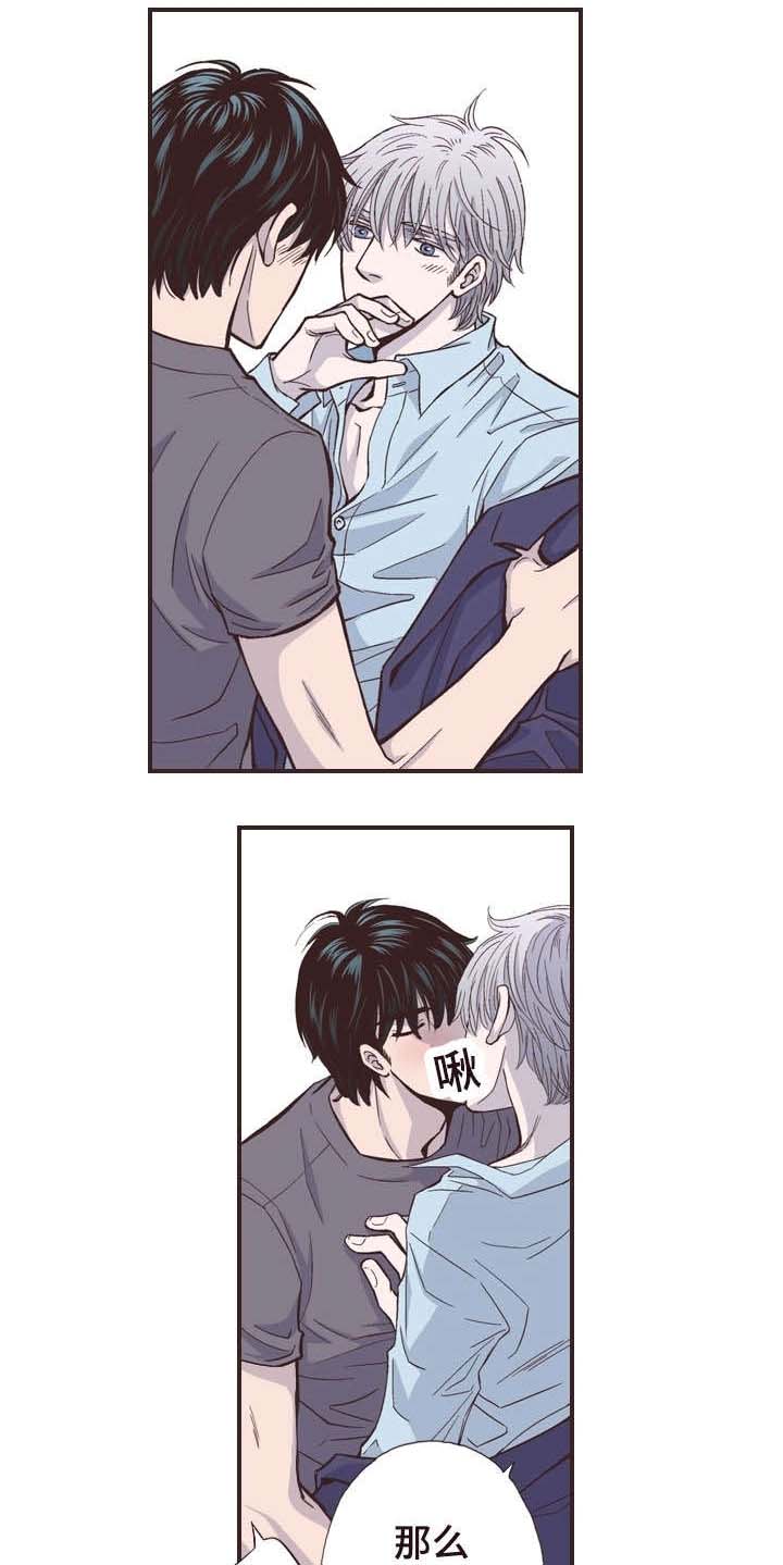 第48话9