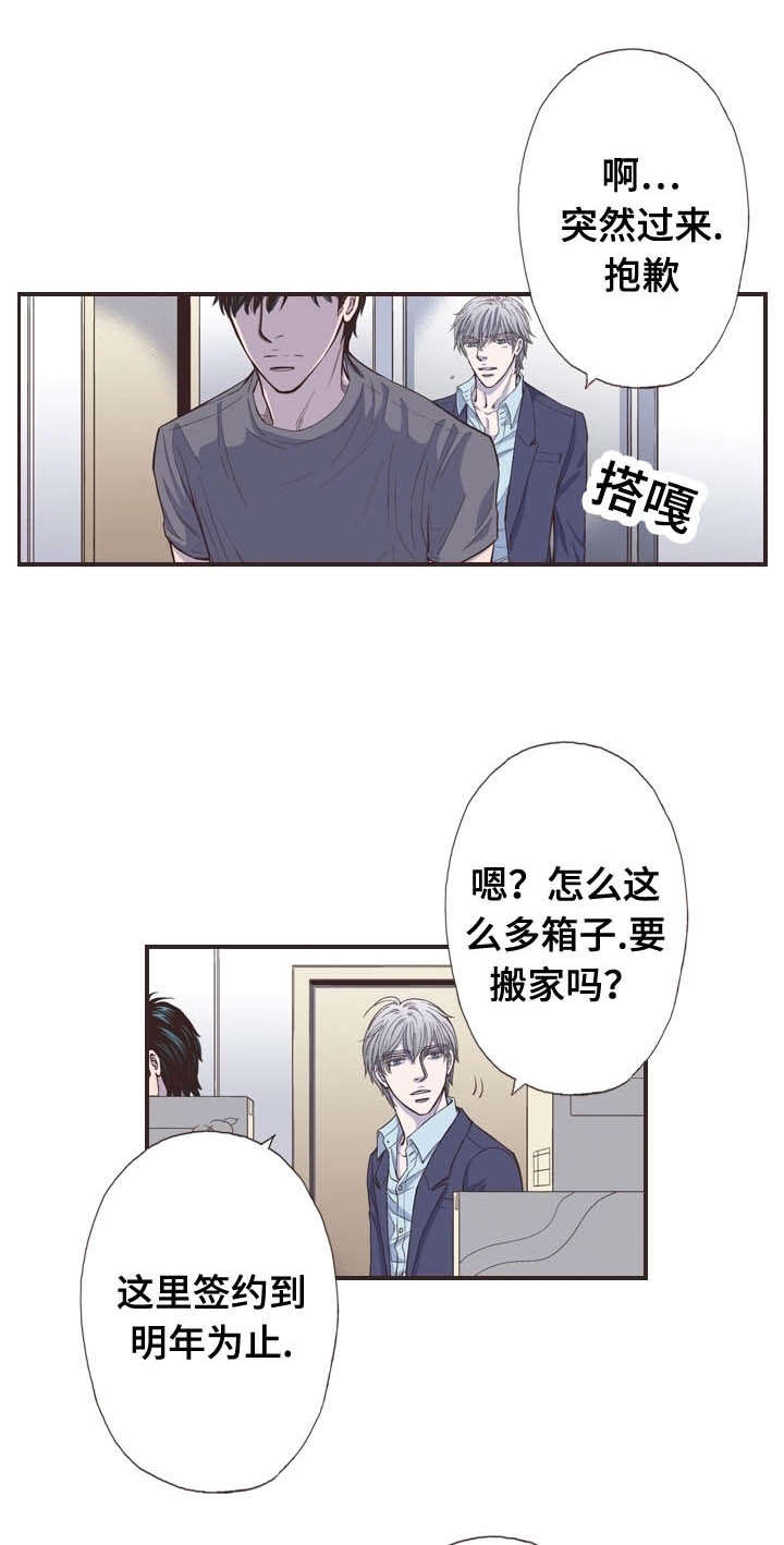 第47话0