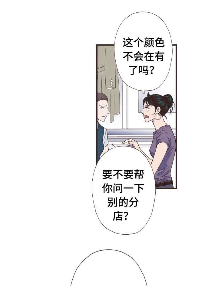 第46话0