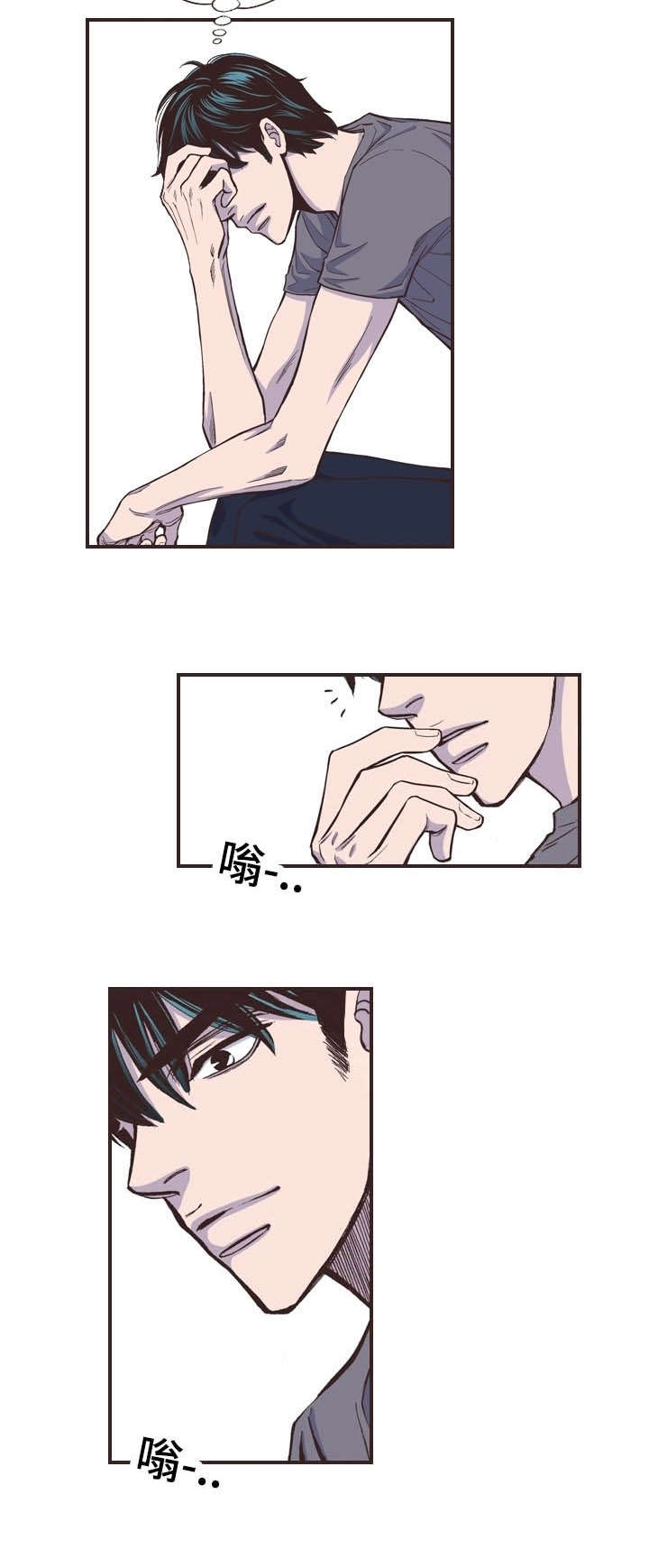 第46话11