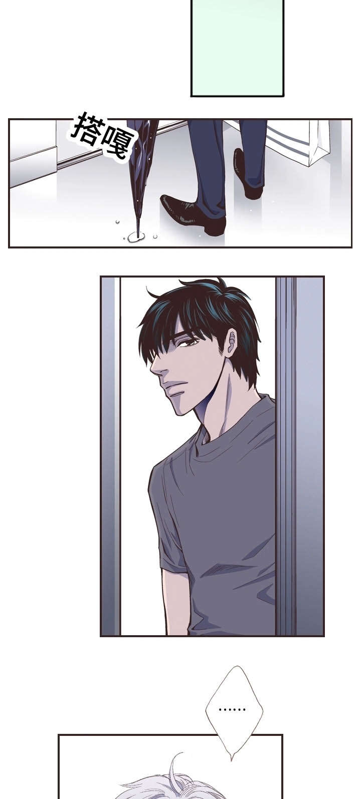 第46话14