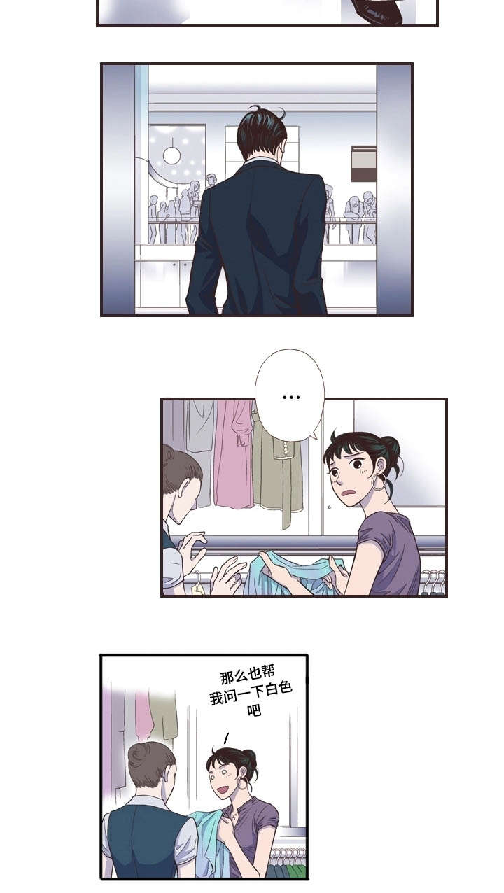 第46话2