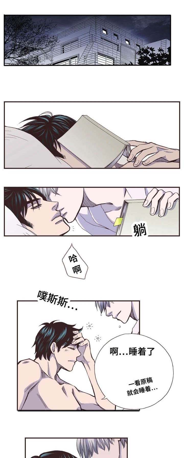 第44话0