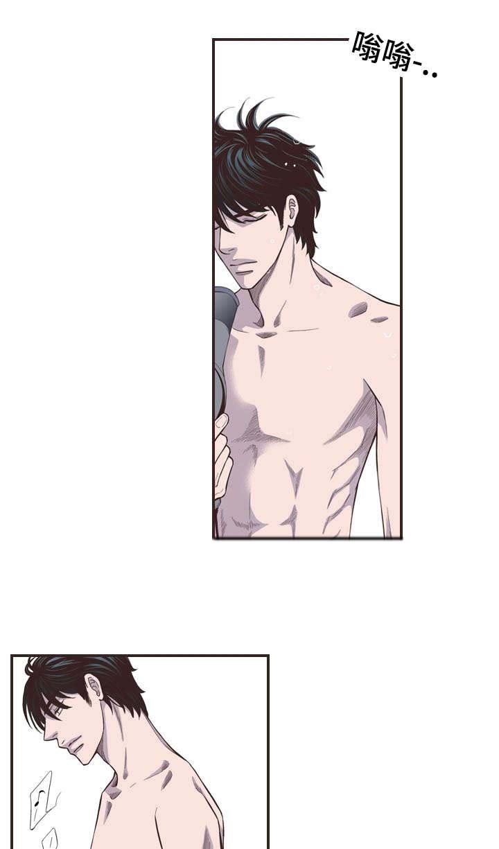 第44话5