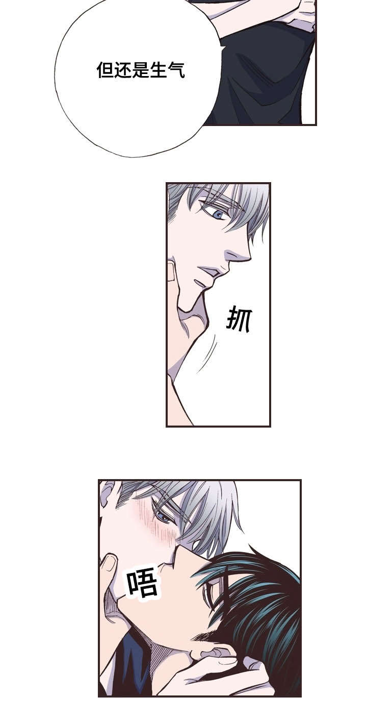 第43话9