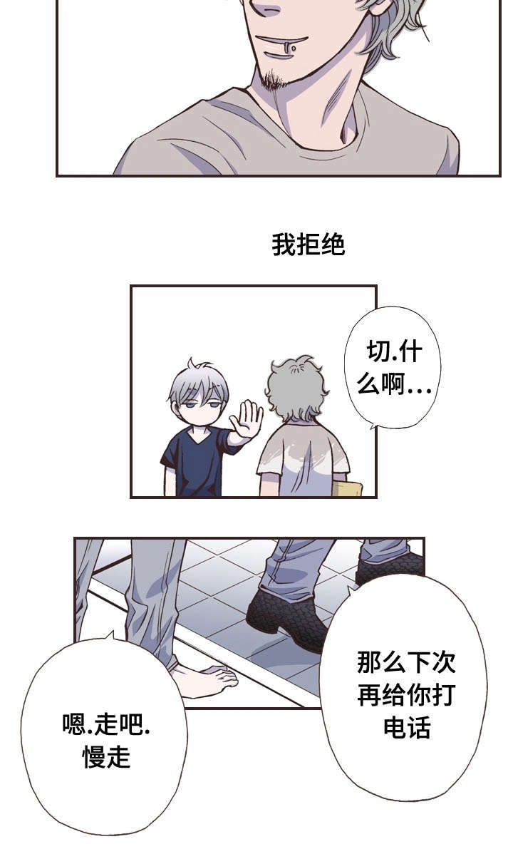 第42话15