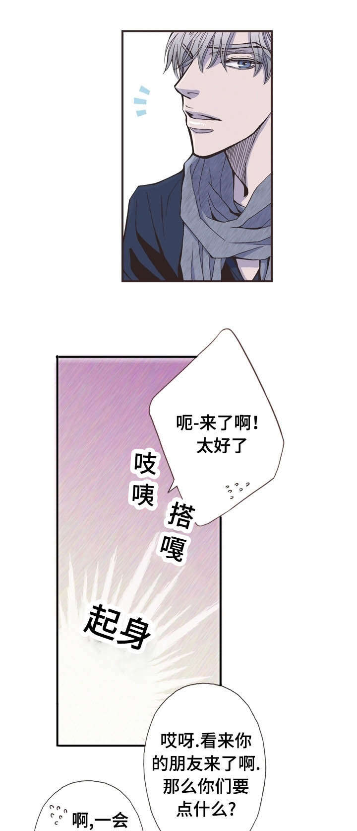 第39话0