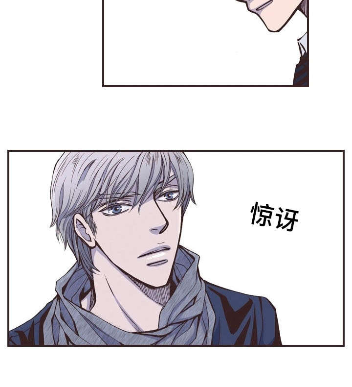 第39话6