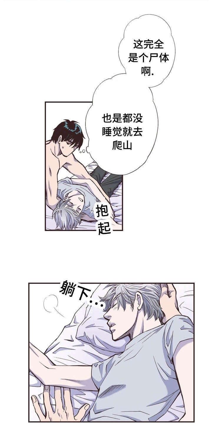 第37话0