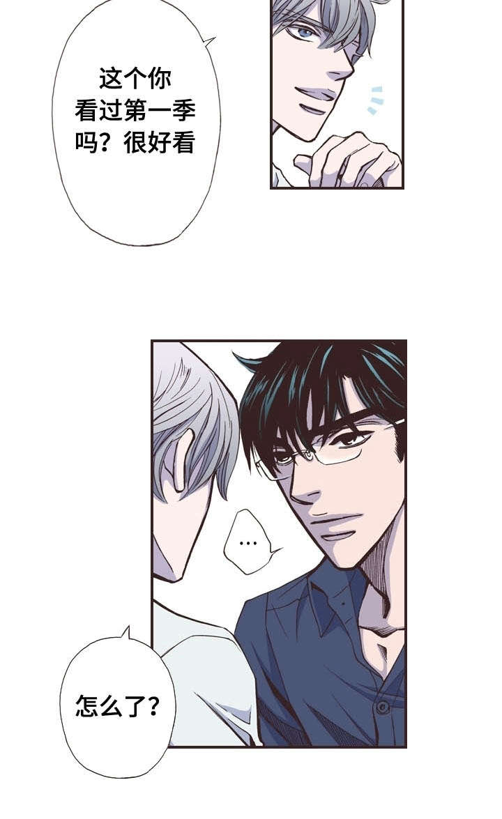 第37话16