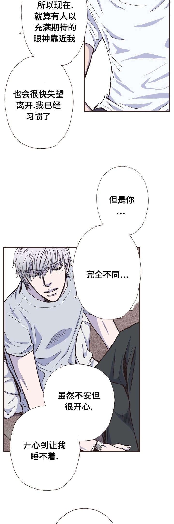 第36话2