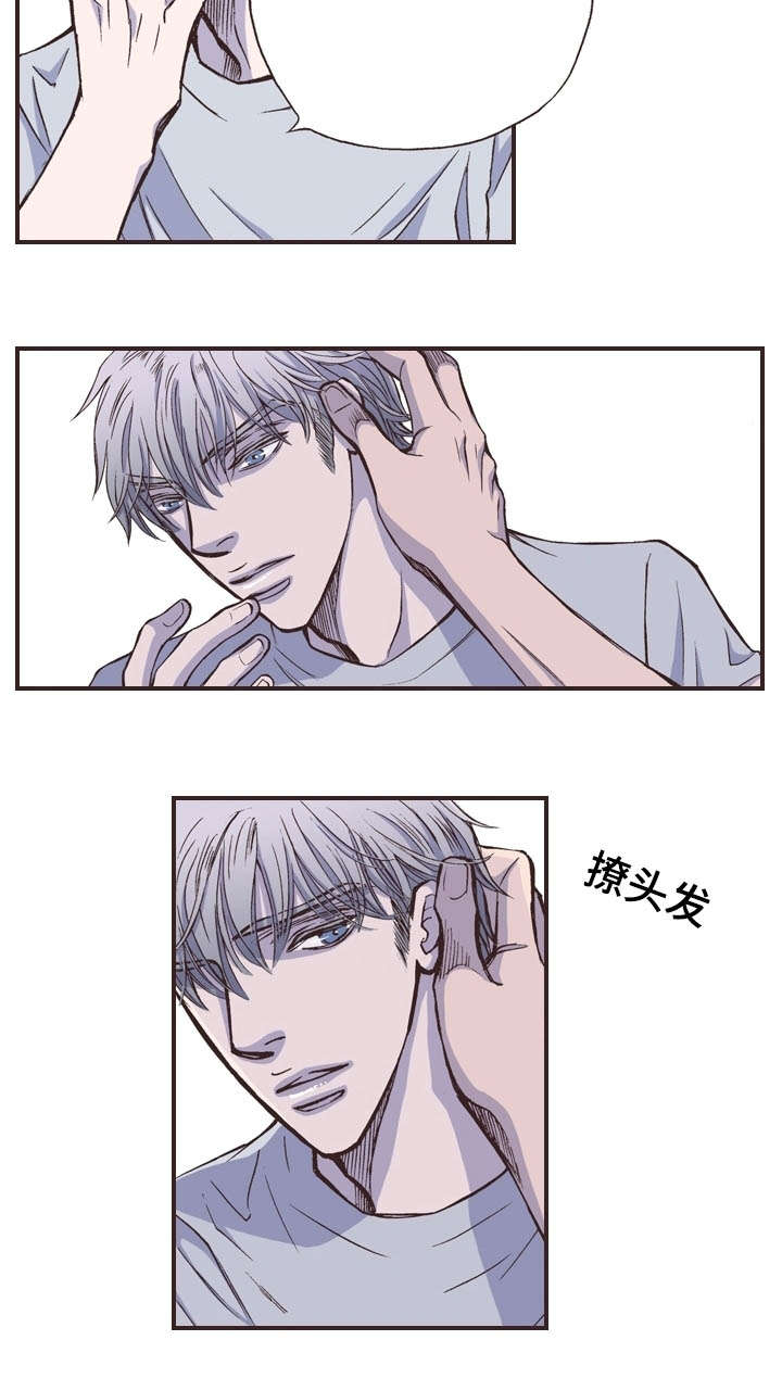 第36话4