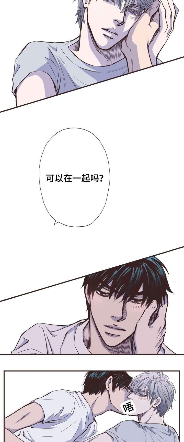 第36话7