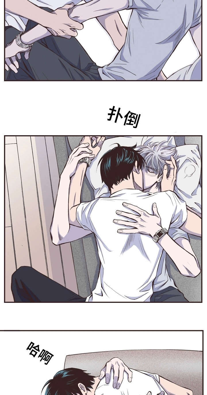 第36话8