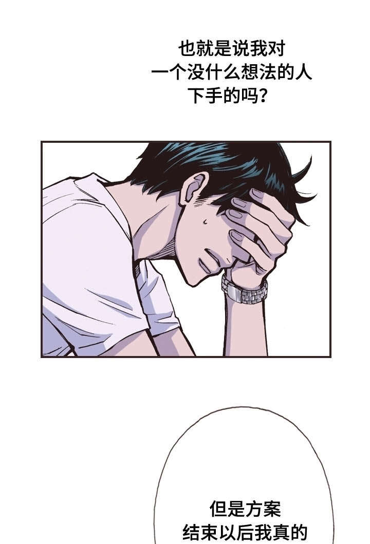 第35话0