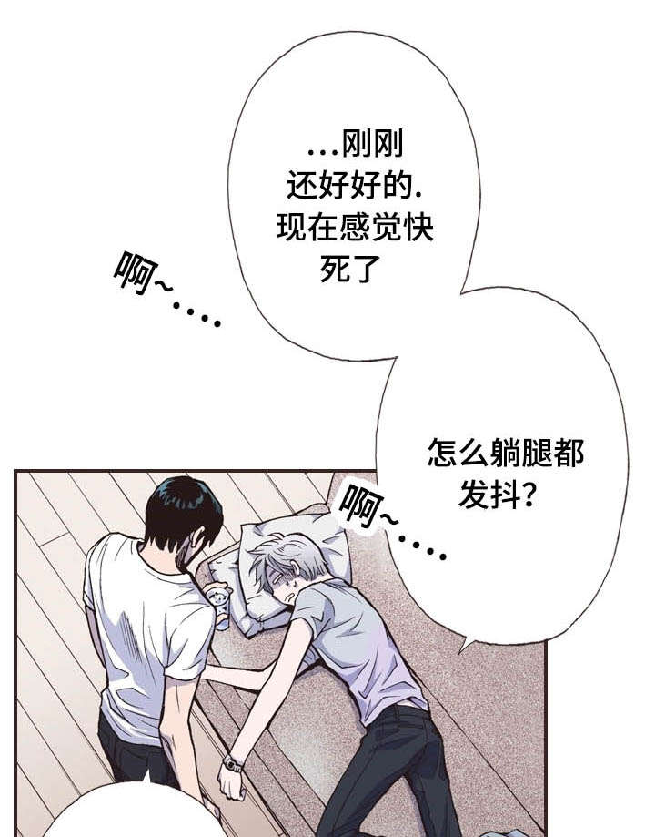 第34话0