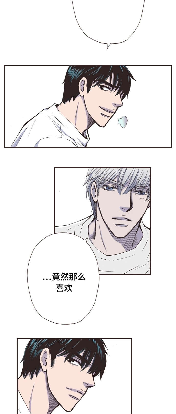 第34话5