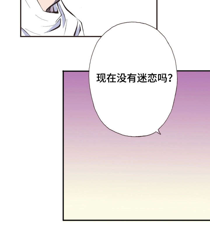 第34话6