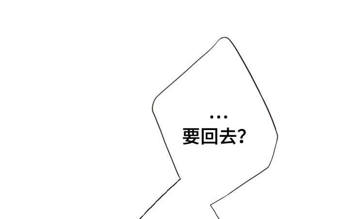 第32话0