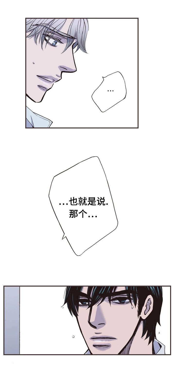 第31话0