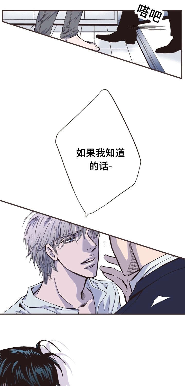 第31话1