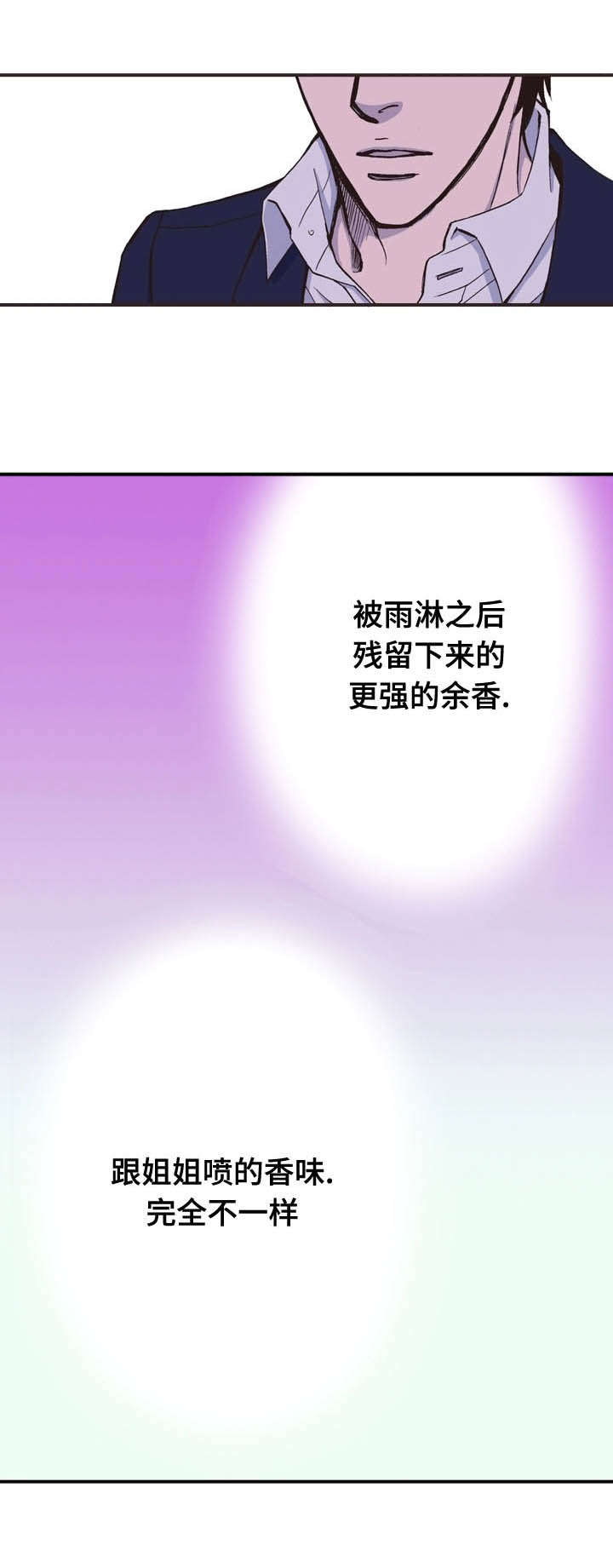 第30话0