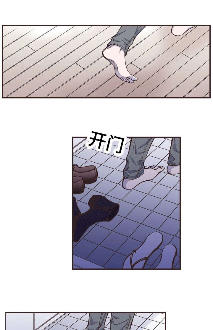 第30话10