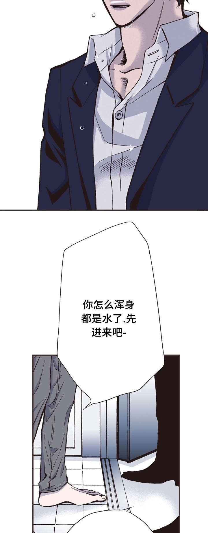 第30话14