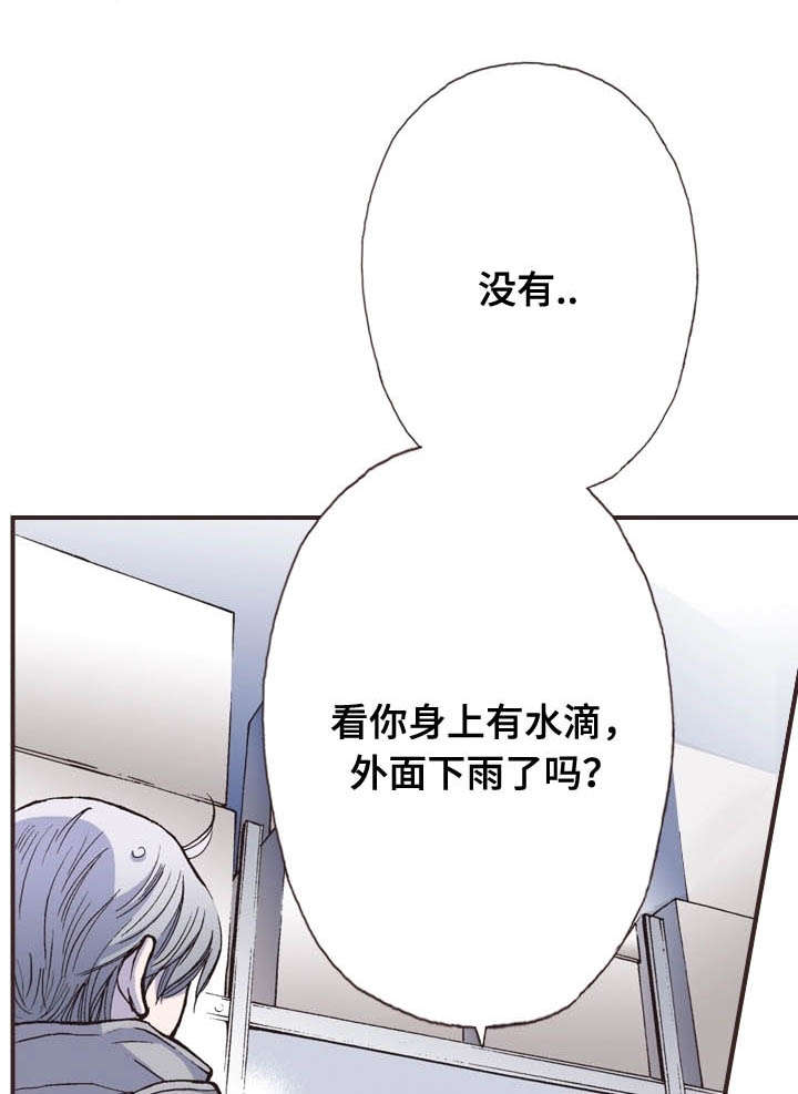 第28话0
