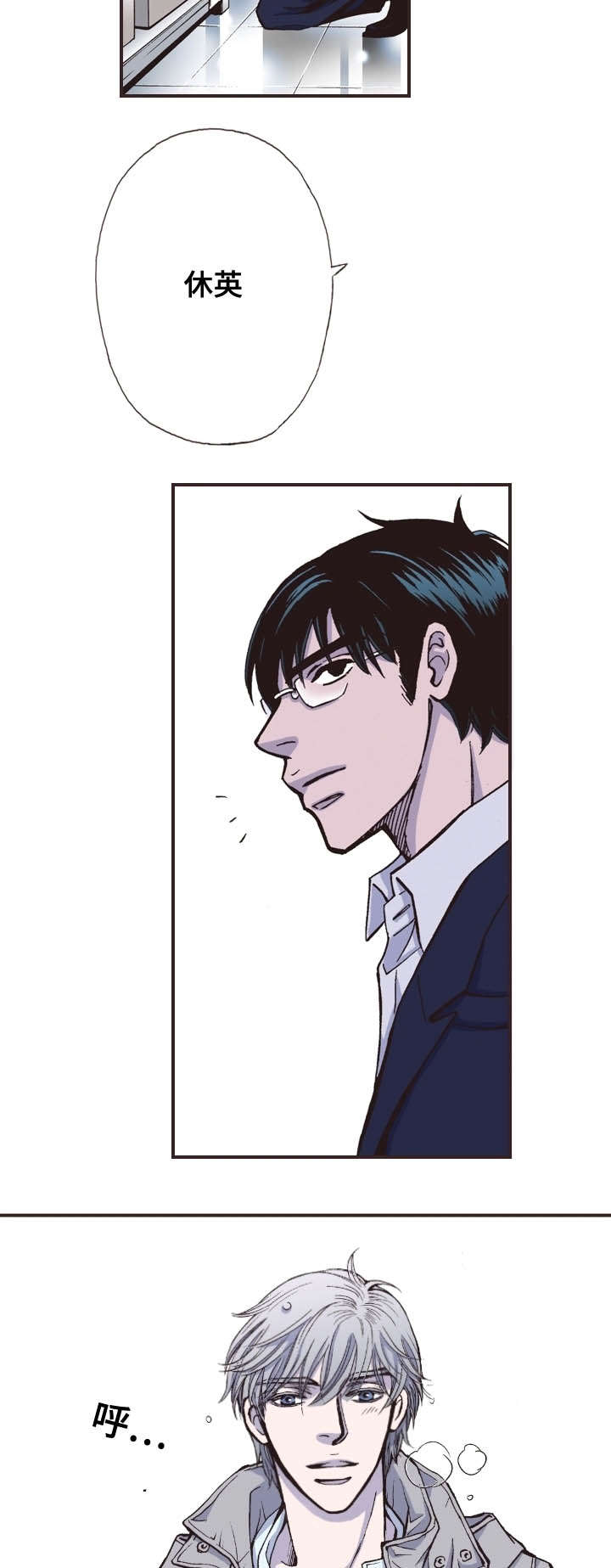 第27话15