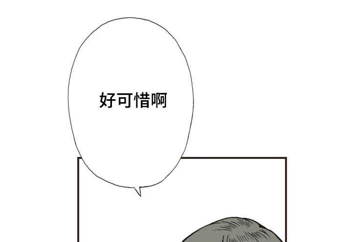 第26话0