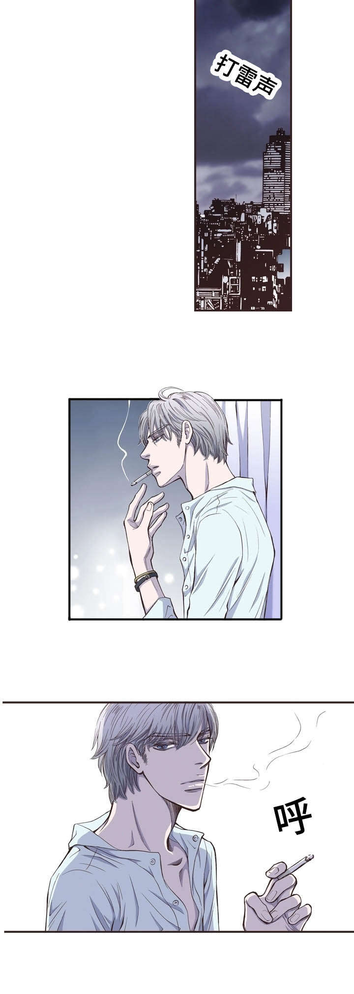 第26话15