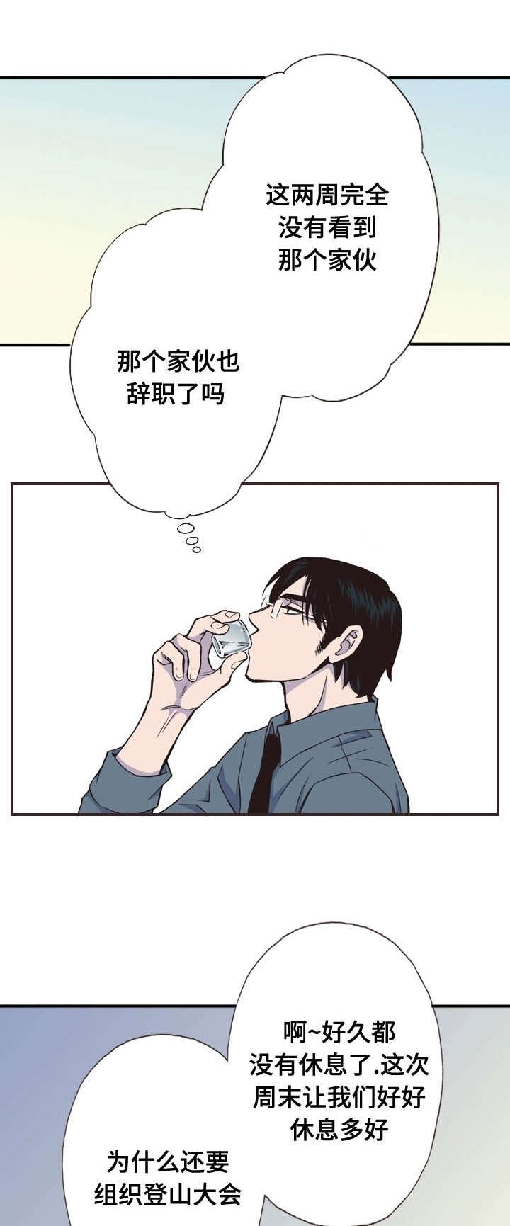 第25话0