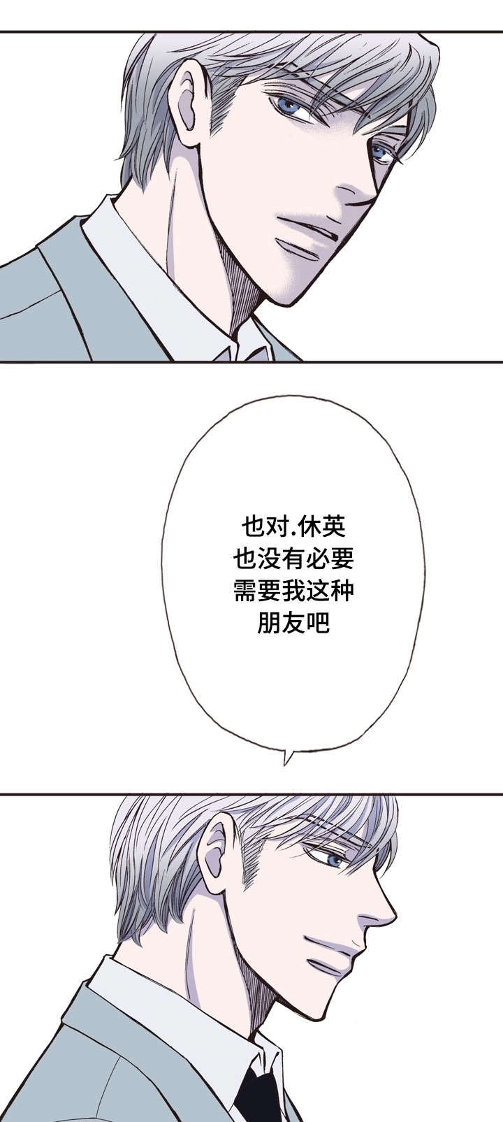 第24话0