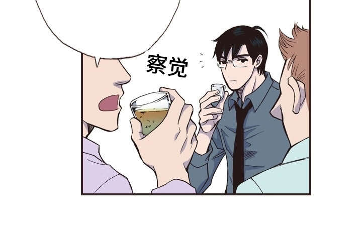 第24话16